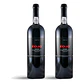 Fojo Tinto 2013 - 75cl - Miniatura 2