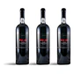 Fojo Tinto 2013 - 75cl - Miniatura 3