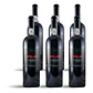 Fojo Tinto 2013 - 75cl - Miniatura 4