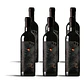 Quinta da Pedra Alta Alto Tinto 2018 - 75cl - vignette 4