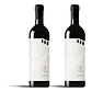 Quinta da Pedra Alta Melhor Tinto 2018 - 75cl - Miniatura 2