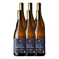 Quinta Valle Madruga Grande Reserva Branco 2019 - 75cl - Vorschaubild 4