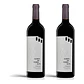 Quinta da Pedra Alta Pedra a Pedra Clarete Tinto 2021 - 75cl - vignette 2
