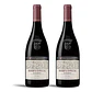 Casa Ferreirinha Reserva Especial Tinto 2014 - 75cl - Thumbnail 2