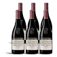 Casa Ferreirinha Reserva Especial Tinto 2014 - 75cl - Thumbnail 4