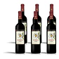 Casa Ferreirinha Esteva Tinto 2021 - 75cl - miniatura 4