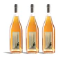 Baumé Grade Rückgängig Orange 2,3 - 75cl - Vorschaubild 3
