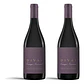 Divai Touriga Nacional 2021 - 75cl - vignette 2