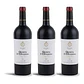 Quinta d'Ervedosa rot 2022 - 75cl - Vorschaubild 3