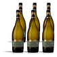 Quinta dos Carvalhais Encruzado Branco 2023 - 75cl - miniatura 4