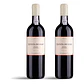 Quinta do Fojo Tinto 2017 - 75cl - thumbnail 2