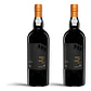 Quinta da Pedra Alta Porto Vintage 2020 - 75cl - Miniatura 2