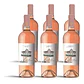 Quinta S. Bernardo Rosé 2024 - 75cl - miniatura 4
