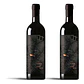 Quinta da Pedra Alta Alto Tinto 2022 - 75cl - thumbnail 2