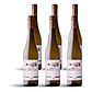 Casa de Vilacetinho Grande Escolha 2024 - 75cl - Thumbnail 4