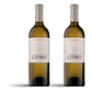 Quinta de Cidrô Sauvignon Blanc 2024 - 75cl - vignette 2