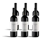 Chryseia 2023 - 75cl - vignette 4