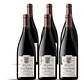 Quinta do Vale Meão 2012 - 75cl - Vorschaubild 4