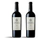 Quinta das Carvalhas Reserva rot 2023 - 75cl - Vorschaubild 2