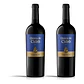 Quinta de Cidrô Touriga Nacional rot 2021 - 75cl - Vorschaubild 2
