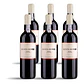 Quinta do Fojo Tinto 2017 - 3l - Thumbnail 4