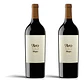 Muga Aro 2019 - 75cl - vignette 2