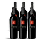 Termanthia 2015 - 75cl - Thumbnail 4