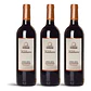Bodegas Valduero Tierra Alta Reserva 2 Cotas 2017 - thumbnail 3