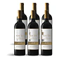 Benjamin de Rothschild & Vega Sicilia Macan 2021 - Miniatura 4