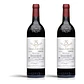 Vega Sicilia Unico 2014 - 1,5l - miniatura 2