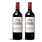 Château Léoville Las Cases 2005  - 75cl - Vorschaubild 2