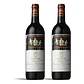 Château Mouton Rothschild 1998 - 75cl - thumbnail 2