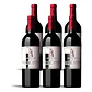 Château Latour 2003  - 75cl - Vorschaubild 4