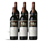 Château Mouton Rothschild 1998 - 75cl - thumbnail 4