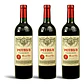 Petrus 1986 - 75cl - Vorschaubild 3