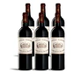 Château Margaux 2017 - 75cl - Thumbnail 4