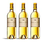 Château d'Yquem 1980 - 75cl - Thumbnail 3