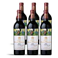 Château Mouton Rothschild 2020 - 75cl - Vorschaubild 4