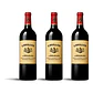 Le Carillon d’Angelus 2021 - 75cl - Vorschaubild 3