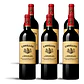 Le Carillon d’Angelus 2021 - 75cl - Vorschaubild 4