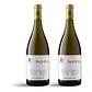 Rotem & Mounir Saouma Cotes du Rhone Villages Inopia Blanc 2023 - 75cl - Thumbnail 2
