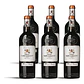 Château Pape Clément 2012 - 75cl - thumbnail 4