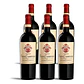 Château Fleur Cardinale 2015 - 75cl - thumbnail 4