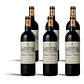 Château Belgrave 2017 - 75cl - miniatura 4