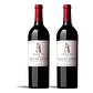 Château Latour 2017 - 75cl - miniatura 2