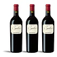 Gerard Bertrand Cigalus Rouge 2021 - 75cl - Thumbnail 3
