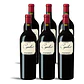 Gerard Bertrand Cigalus Rouge 2021 - 75cl - Thumbnail 4