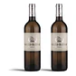Grand Bateau Blanc 2023 - 75cl - thumbnail 2