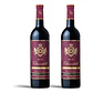 Clarendelle Saint-Émilion 2022 - 75cl - vignette 2