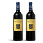 Château Smith Haut Lafitte Rouge 2017 - 75cl - miniatura 2